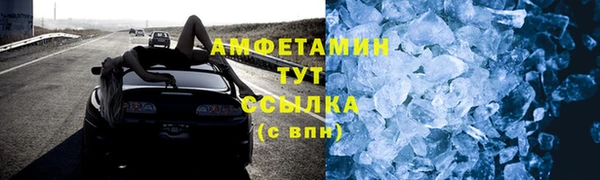 кокаин VHQ Костерёво