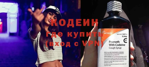 кокаин VHQ Костерёво