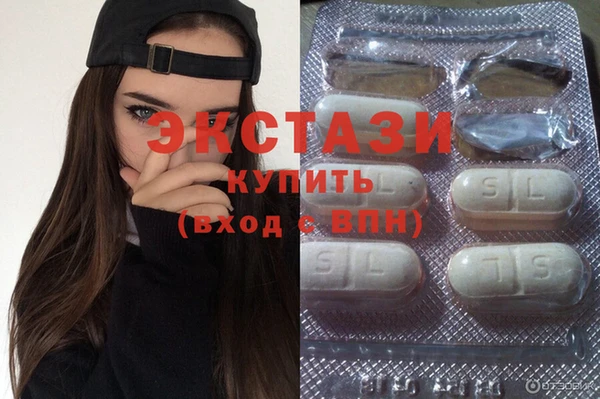 MESCALINE Коряжма