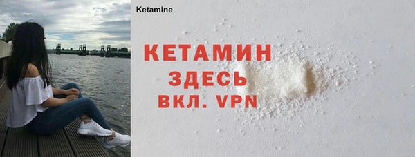MESCALINE Коряжма