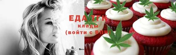 MESCALINE Коряжма