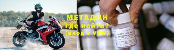 кокаин VHQ Костерёво