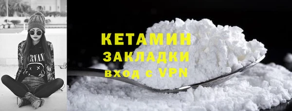 MESCALINE Коряжма