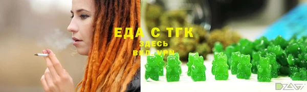 кокаин VHQ Костерёво