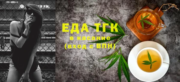 стафф Корсаков