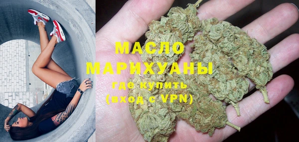 кокаин VHQ Костерёво