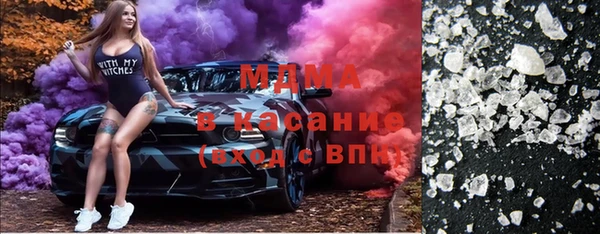 MESCALINE Коряжма