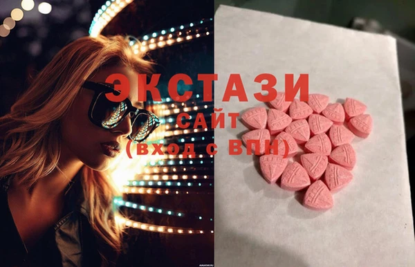 кокаин VHQ Костерёво