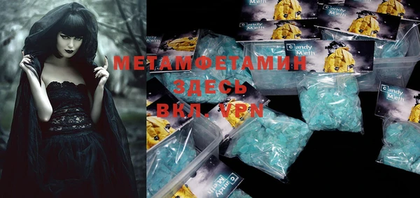 MESCALINE Коряжма