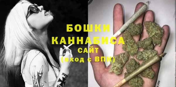 кокаин VHQ Костерёво