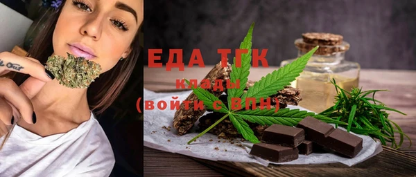 стафф Корсаков