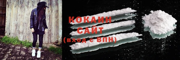 MESCALINE Коряжма