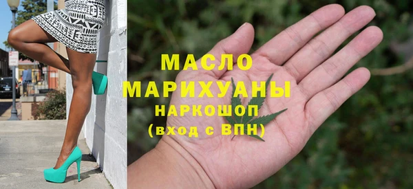 кокаин VHQ Костерёво
