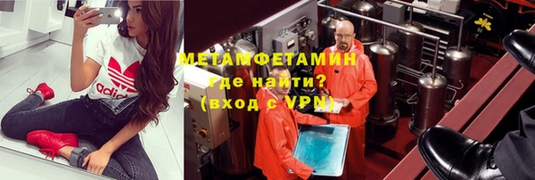 стафф Корсаков