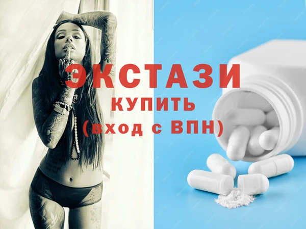 MESCALINE Коряжма