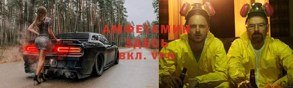 кокаин VHQ Костерёво